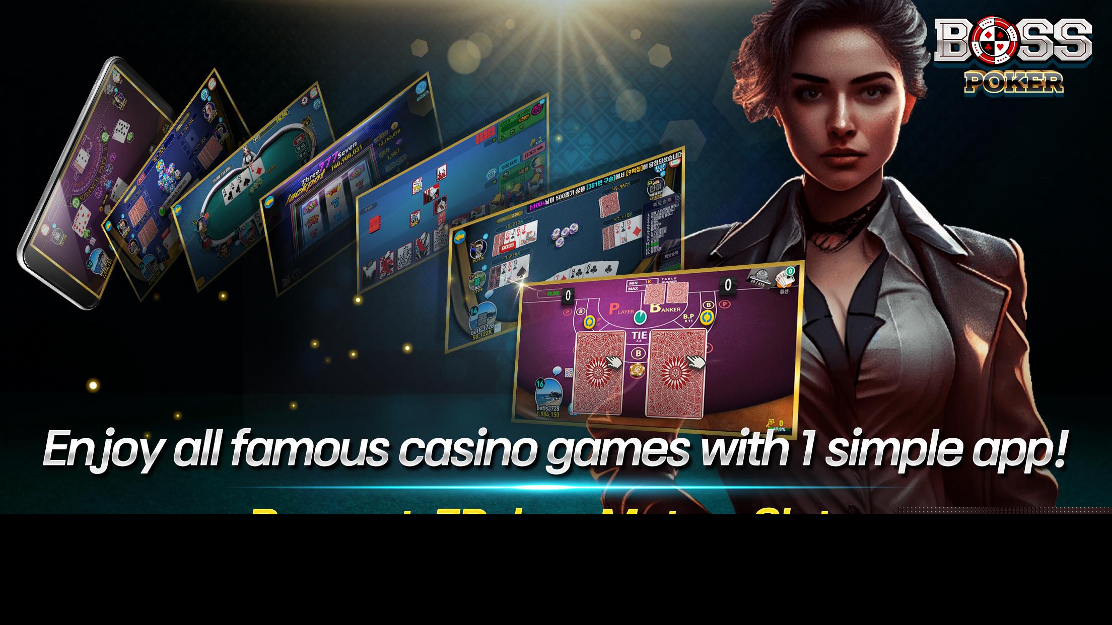 BossPoker - BJ Holdem Baccarat Screenshot 3