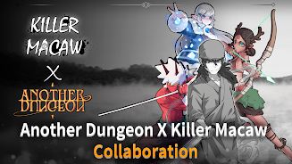 Another Dungeon X Killer Macaw 스크린샷 1