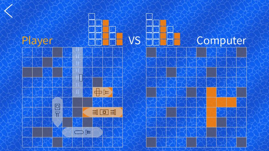 Sea Battle: Fleet Command स्क्रीनशॉट 1