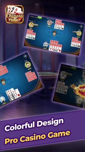 Chinese Poker स्क्रीनशॉट 3