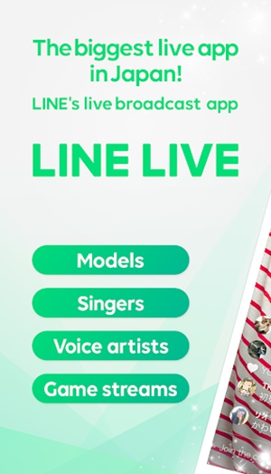 LIVE - Free Live Streaming Captura de tela 1