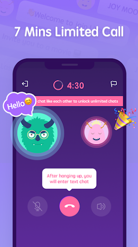 Litmatch - 遇見新麻吉應用截圖第2張