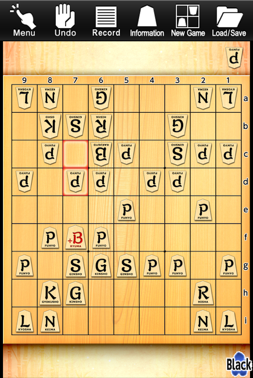 Kanazawa Shogi Lite (Japanese Chess)应用截图第4张