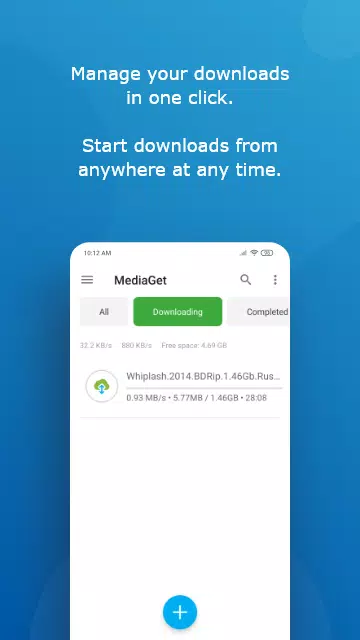 MediaGet - torrent client スクリーンショット 1