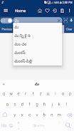 English Telugu Dictionary Mega應用截圖第4張