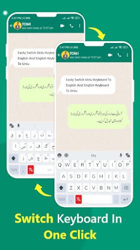 Urdu Keyboard - Translator Capture d'écran 3