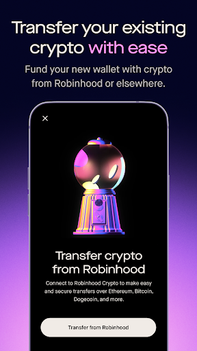 Robinhood Wallet應用截圖第4張