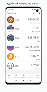 Exchange rates of Kyrgyzstan Captura de pantalla 4