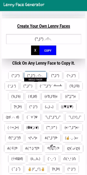 Lenny Face Generator Screenshot 2