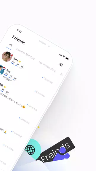 K-Friends - Make Korean Friend應用截圖第2張