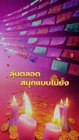 Wild Bandito應用截圖第3張
