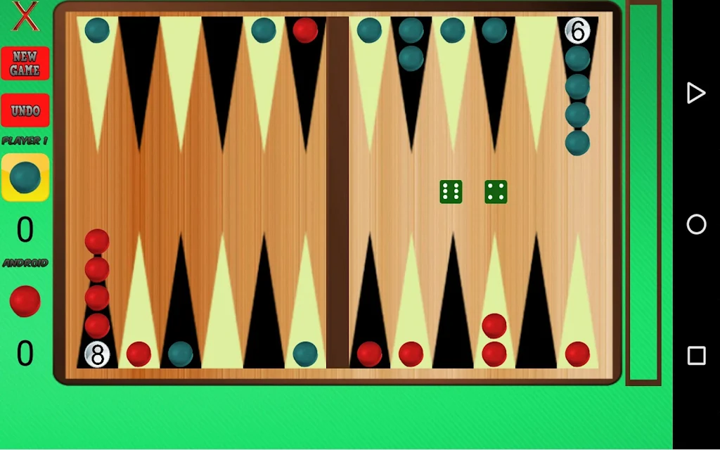 Narde - Backgammon Free 스크린샷 2