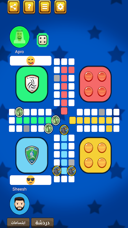 MagicLudo!應用截圖第1張