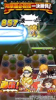 Jumputi Heroes應用截圖第2張