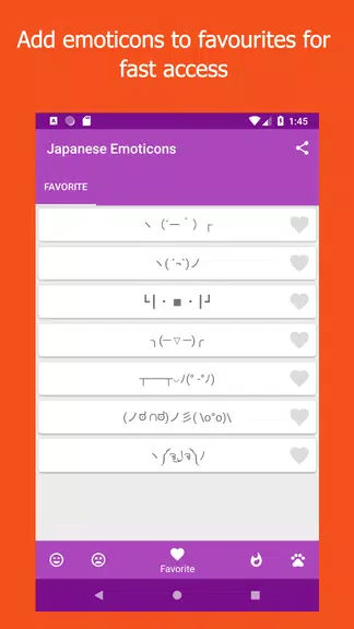 Kikko - Japanese Emoticons Kao 스크린샷 1
