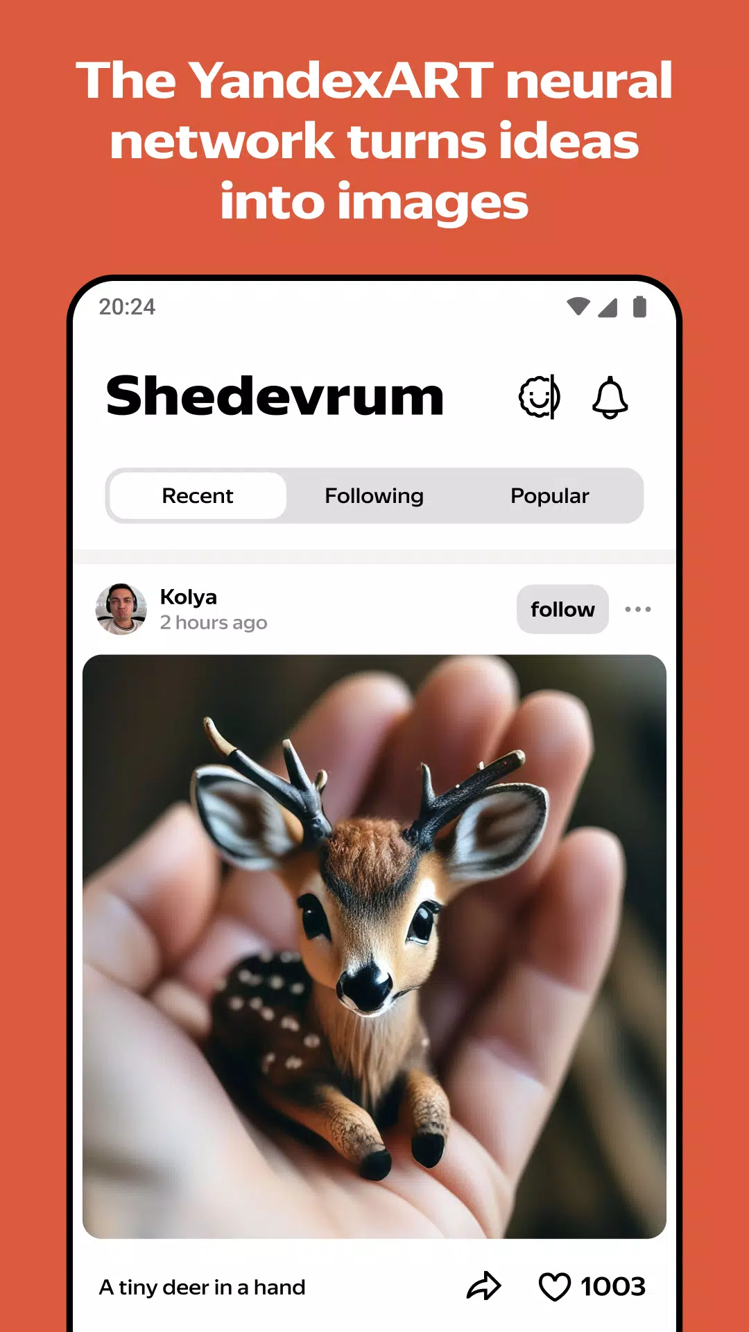 Shedevrum Screenshot 1