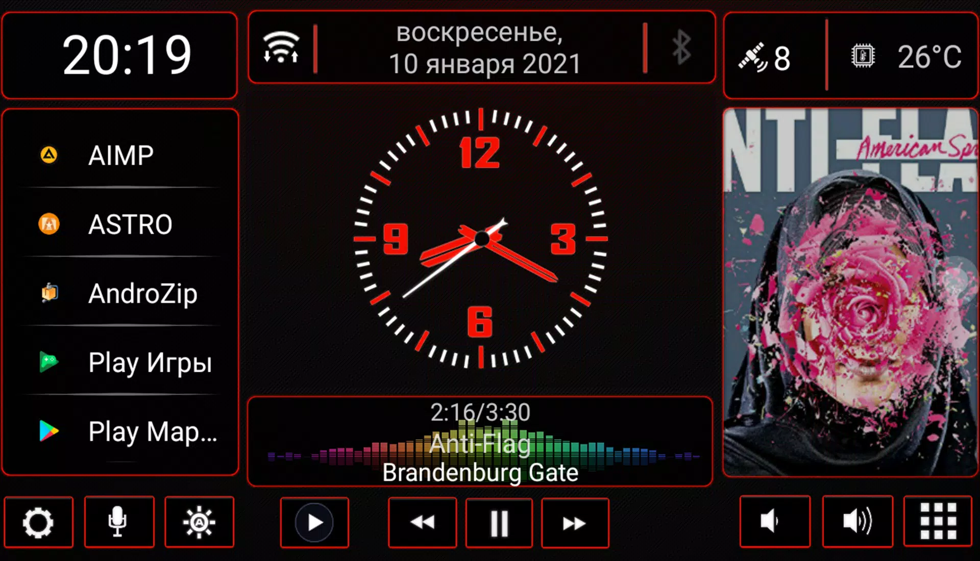 N4_Theme for Car Launcher app Screenshot 1