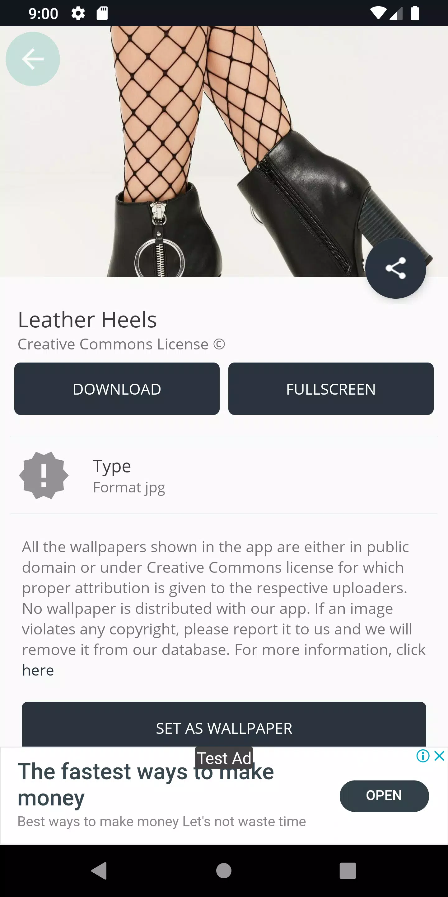 Leather Heels Screenshot 3