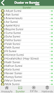 Dualar ve Sureler應用截圖第2張