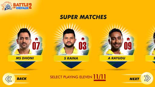 CSK Battle Of Chepauk 2 Captura de tela 4