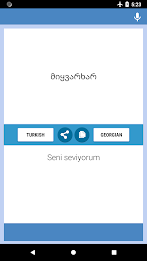 Turkish-Georgian Translator Captura de pantalla 1