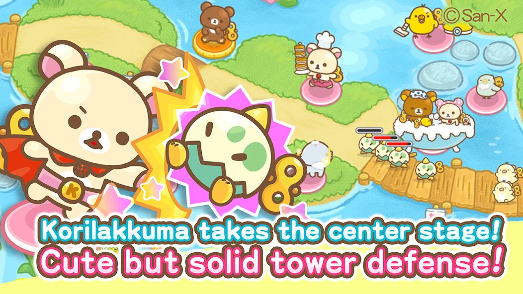 Korilakkuma Tower Defense Mod Screenshot 2