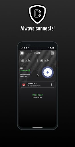 DA VPN स्क्रीनशॉट 1