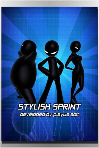 Stylish Sprint 스크린샷 1