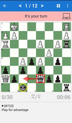 Lasker Screenshot 2