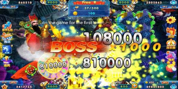 FishingGoal スクリーンショット 2