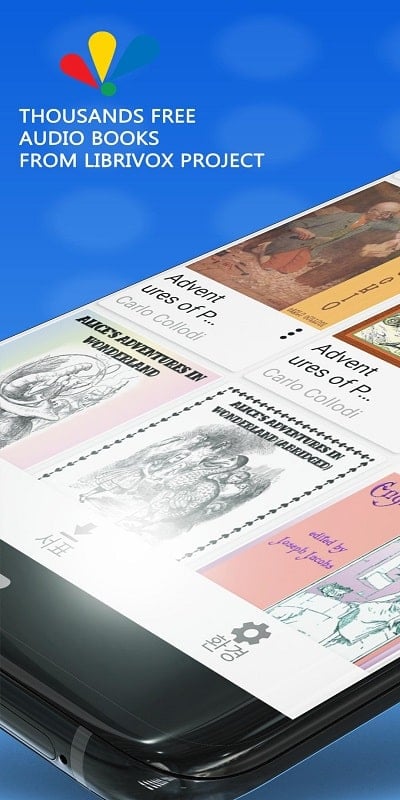 LibriVox: Audio bookshelf Screenshot 3