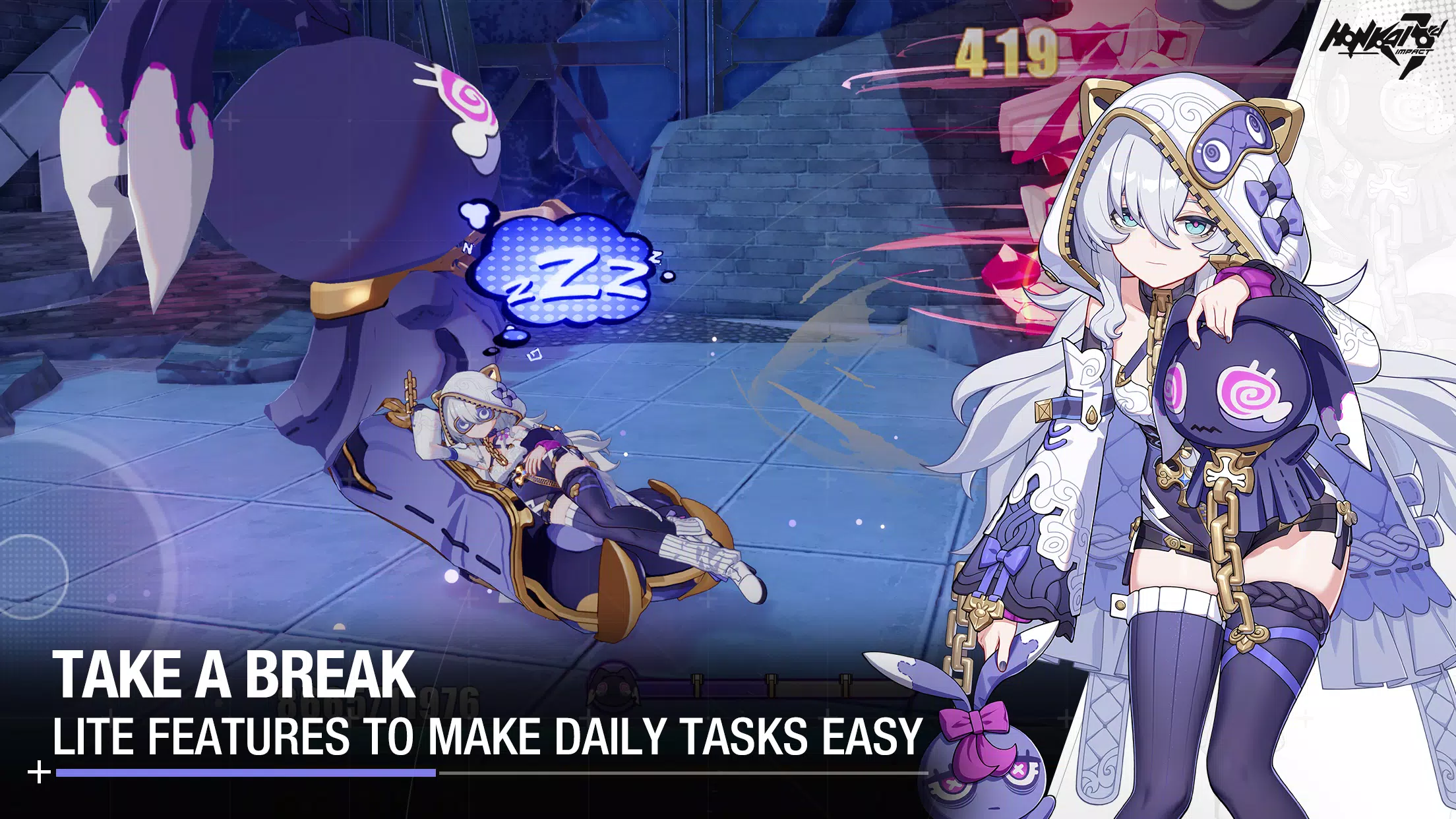 Honkai Impact 3 स्क्रीनशॉट 3