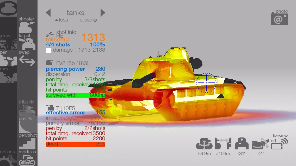 Armor Inspector - for WoT 스크린샷 2