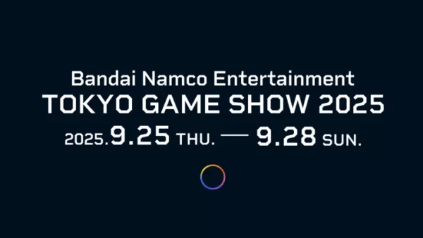 Tokyo Game Show 2025 | Everything We Know