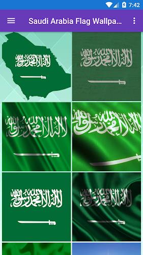 Saudi Arabia Flag Wallpaper: F Screenshot 1