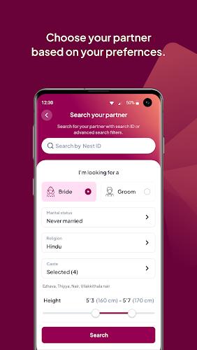 NeST Kerala Matrimony ® App 스크린샷 1