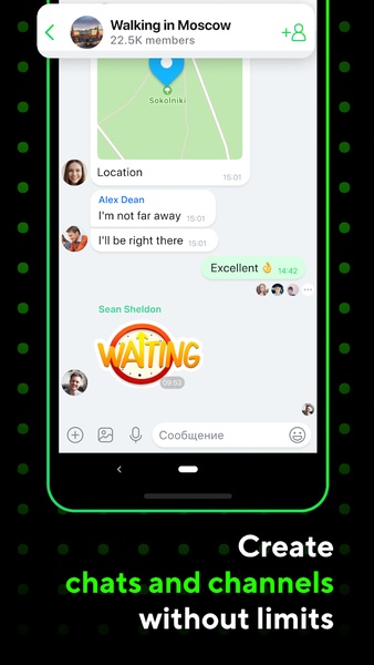 ICQ Capture d'écran 1