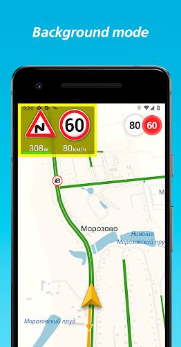 Mapcam info speed cam detector應用截圖第2張