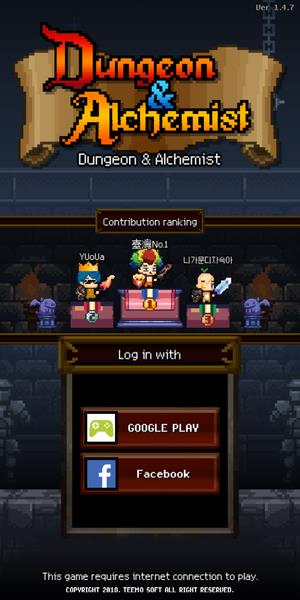 Dungeon & Alchemist Capture d'écran 2