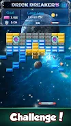 Brick Breaker : Space Outlaw スクリーンショット 3