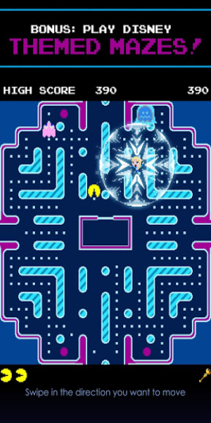 PAC-MAN スクリーンショット 1