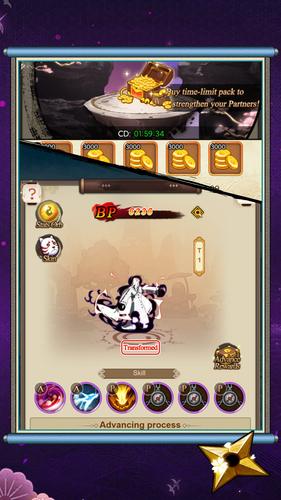 Genjutsu Warrior 스크린샷 2