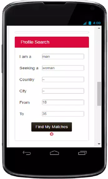 Sugar Mommas Dating And Single Search應用截圖第2張