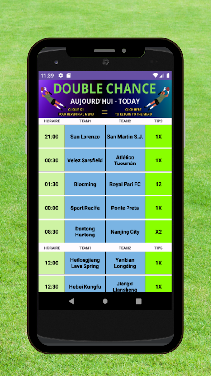 Football Double Chance स्क्रीनशॉट 1