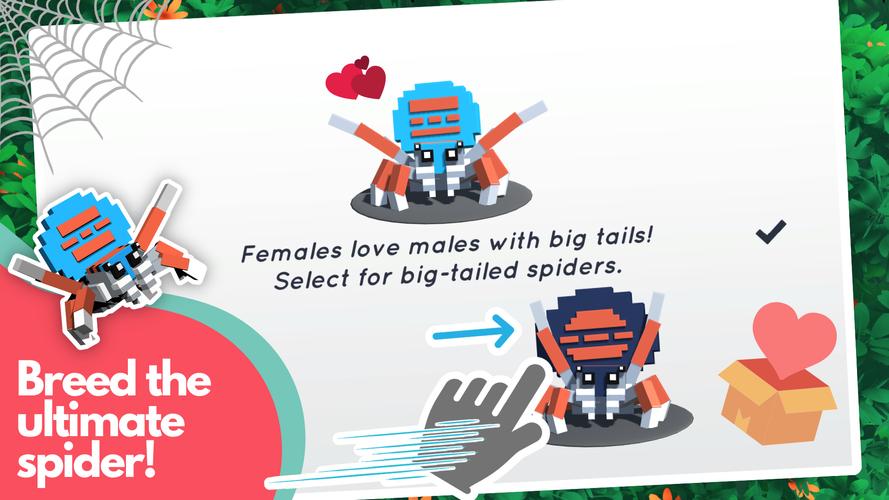 Spinder应用截图第1张