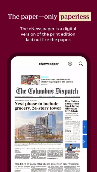 Columbus Dispatch: Local News應用截圖第3張