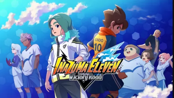 イナズマエレブン ヴィクトリー・ロード オーダーとDLC