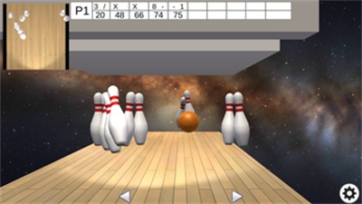 Super! 10-Pin Bowling 스크린샷 3