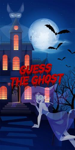 guess the ghost 스크린샷 1