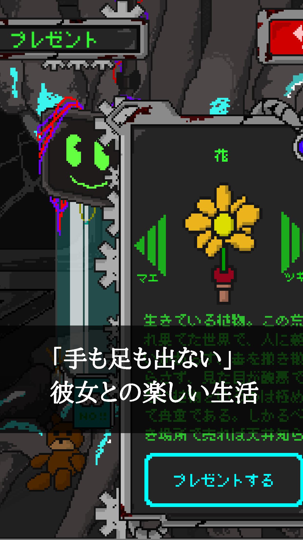 MyLove.应用截图第3张